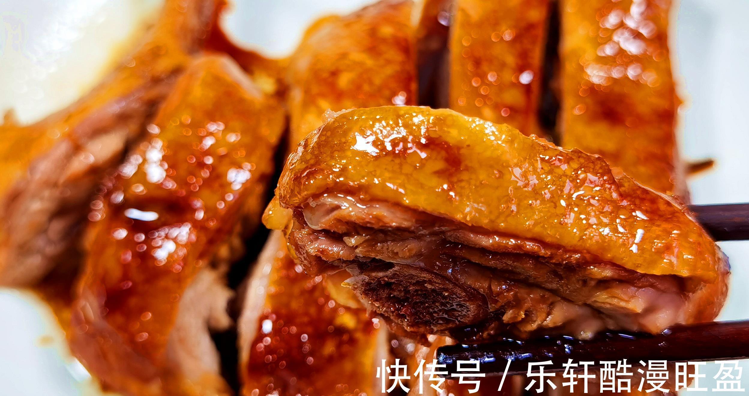 秀厨娘|三伏天,要多吃这肉,蛋白质比牛肉高,一斤不到4元,家家吃得起