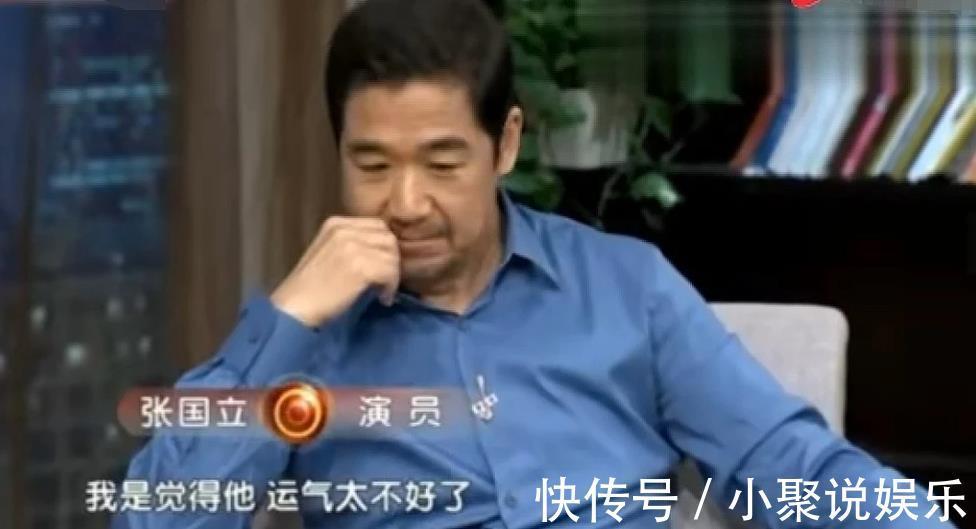 张国立被自己的亲儿子坑到远离娱乐圈，张默真是坑爹坑到家了