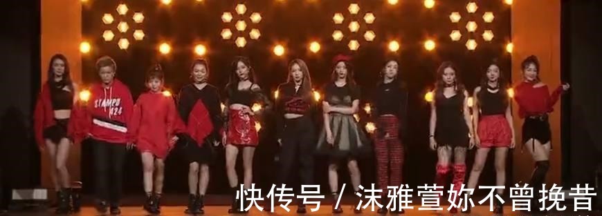 千辛|“火箭少女”站位可以看出其他人难出头, 不用心安排遭粉丝嘲讽