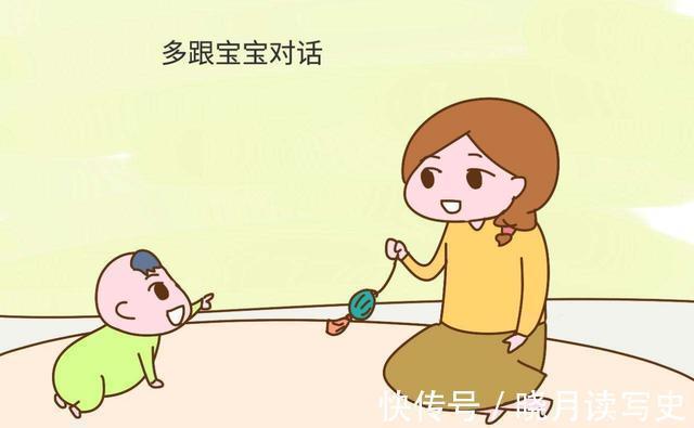 好好学习|孩子多动怎么办？这4招帮助孩子摆脱多动症