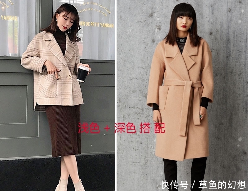 气场|小个子穿衣没气场!不妨将这4招巧妙利用,助你显高更显气质!