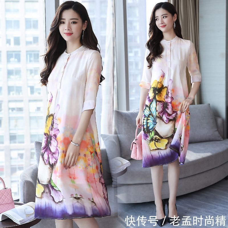 字裙 邻居都夸我老婆年轻,就因穿了这“娃娃”减龄裙,49岁嫩像28