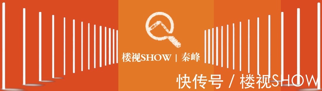 宜昌市住建局|2021年楼市下半场,宜昌还撑得住吗?