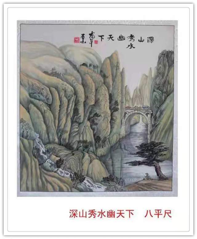 毛泽东$耿佃友||墨韵华章 艺路同行--名家书画迎春展