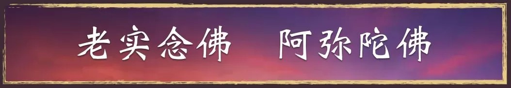 抗衰老|它比豆腐还营养,常吃护心脏、补钙、抗衰老!全家都爱吃~