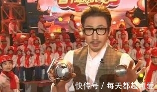 红酒|央视猪年春晚,刘谦表演的魔术节目《魔壶》原理解密