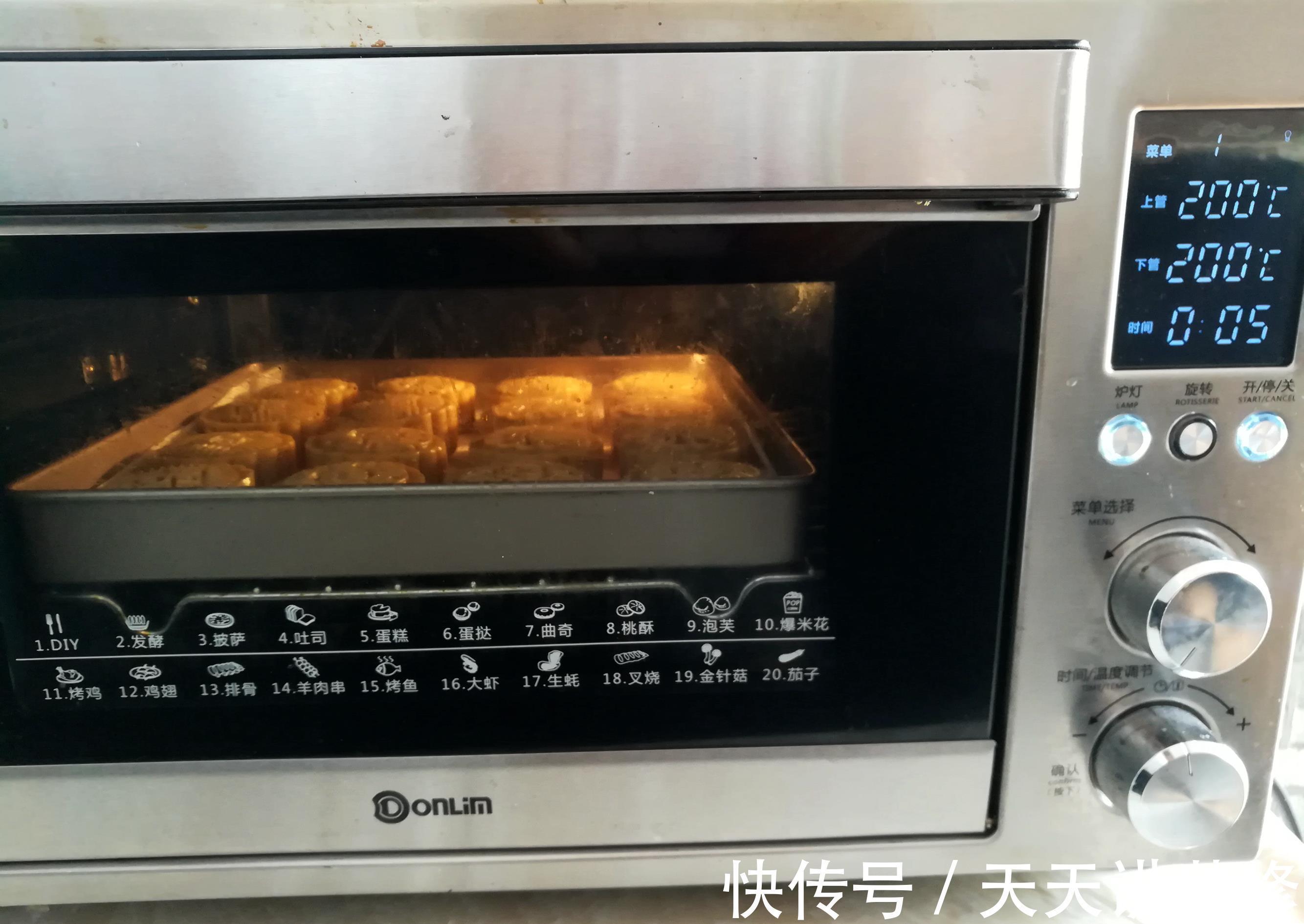 白莲蓉|月饼厂老师傅教做月饼,不收腰不泄脚,配方和要点全在这儿