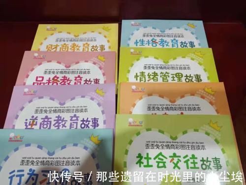 财商|孩子若有以下“节俭”行为，未来多半没有大出息，家长别盲目得意