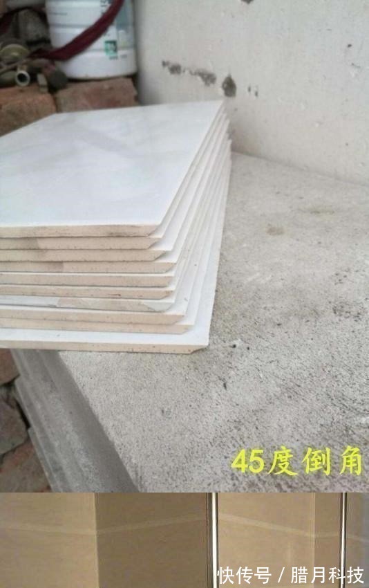 瓦工|贴瓷砖,倒角好还是用压条好设计师坚持要倒角,瓦工却不乐意了!