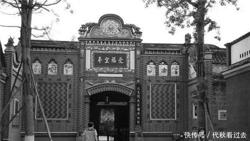 大地主刘文彩的宅院，到底豪华到什么程度？77年后，依然奢华无比