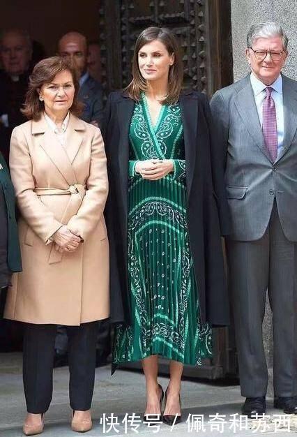 凯特王妃和西班牙王后同穿“菠菜裙”,一个保守一个奔放,太美了