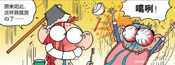 轻松一刻：刷牙刷到一半结果脑袋“开瓢”了，呆爸：问题不大！