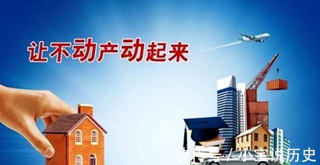 银行|抵押经营贷,为什么办理房产抵押抵押贷要求有营业执照