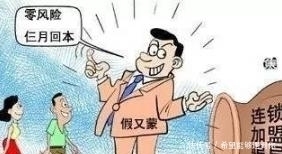 小卖部|小学生捡到十块钱到小卖部买零食,老板见钱立即报警