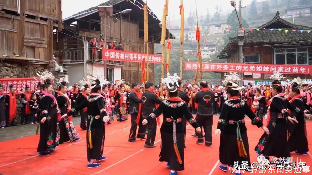 雷公山|美丽而静谧，这座藏于雷公山脚下的苗寨，你一定没到过