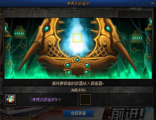 升级|DNF：果汁机返厂2年升级改造，新旧功能对比分析