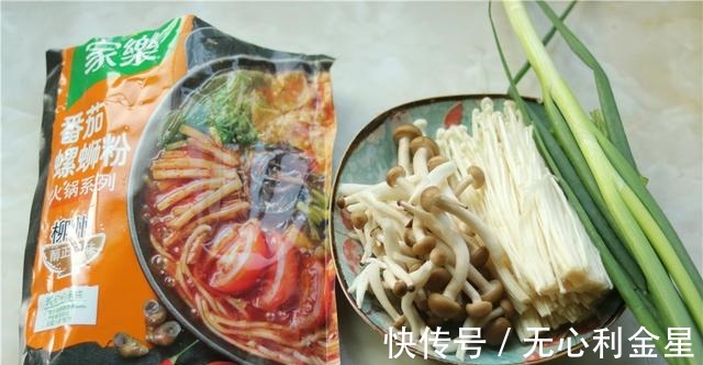 天气转冷，最爱这懒人饭，热乎乎一锅出，好吃又过瘾！