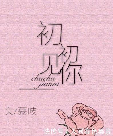 占有|四本男主占有欲强大的小说,腹黑狠辣,关于你的一切他都要占有!