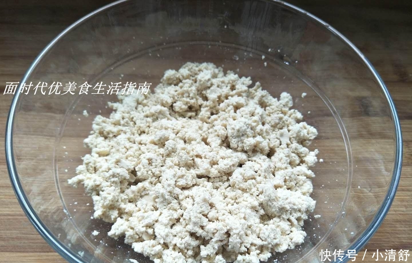 好吃|豆腐换个新吃法,外脆里嫩,好吃极了,儿子天天喊着吃!