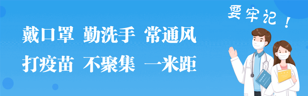 网络安全|@红安人：网络安全宣传周来啦，这些方面与你有关！
