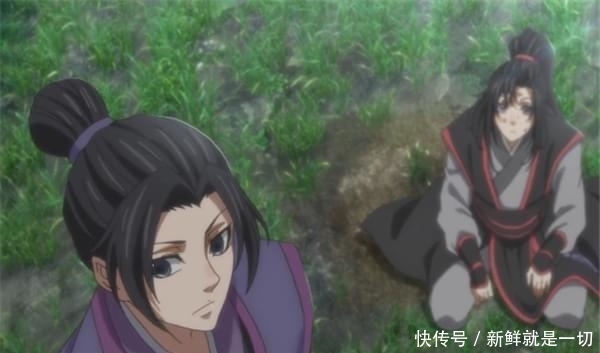 莲花坞|动漫魔道祖师:当魏无羡的面为难金凌?他们也太勇敢了点!