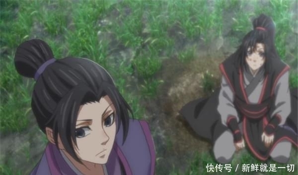 莲花坞|动漫魔道祖师：当魏无羡的面为难金凌？他们也太勇敢了点！