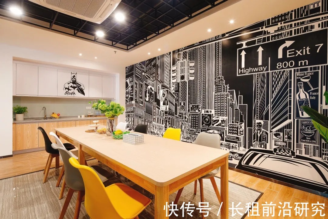 森林公寓|Z世代新人居,碧桂园"第二个家"亮了