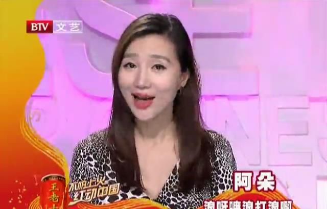 阿朵：先上湖南卫视再上央视一套，消失7年后满满女人味强势复出