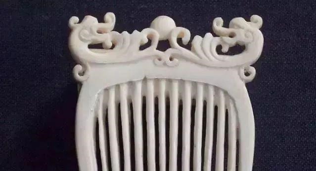 兴版|句道兴版《搜神记》