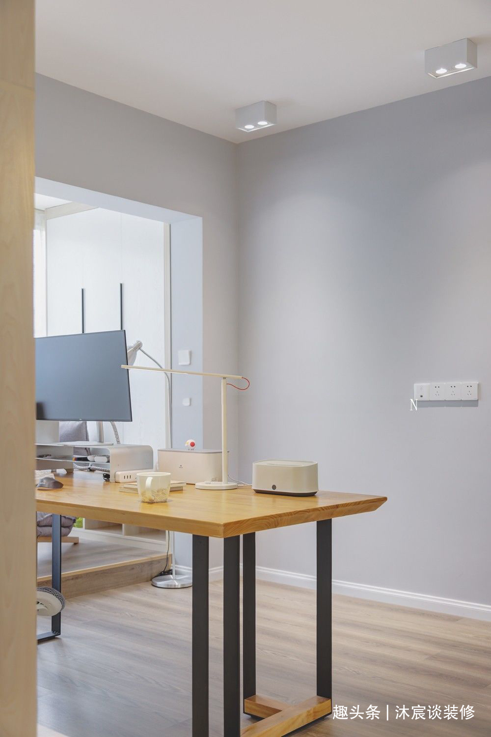 沐宸|“消失”的客厅！改变的不只是家里布置，新的生活方式悄然而来