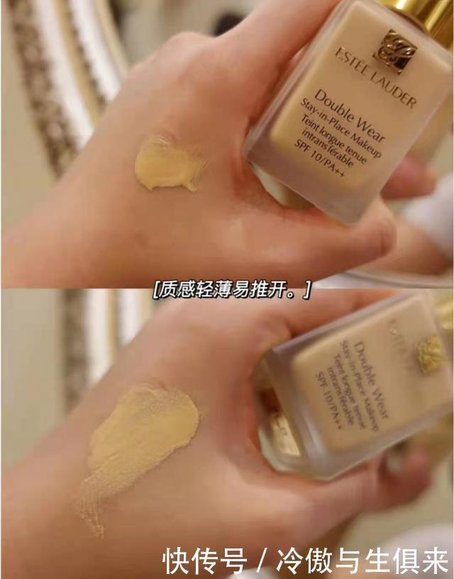 精华液|雅诗兰黛DW粉底液真的好用吗避免盲目跟风,适不适合你看完才知