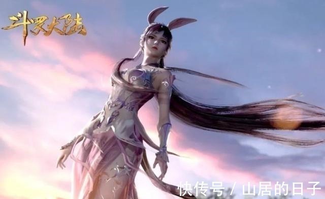 小舞|斗罗大陆小舞走彼岸花阶梯,原来换过新鞋,没有装饰也那么好看!