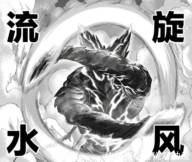 邦普|一拳重制198:邦古招式战胜饿狼,防御却输了,大总统现身捡漏