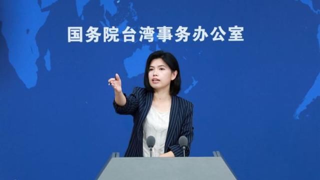 国台办|中国台北代表团17人报名参加北京冬奥会