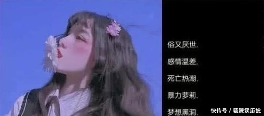 背景圖|火了·喪句·背景圖:瘦是餓出來的,懂事是沒人疼出來的!