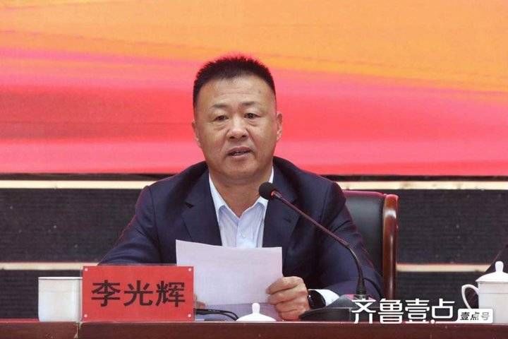 博兴县举行第二届中小学班主任专业成长高峰论坛