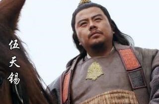 好汉!隋唐里的雄阔海,伍云召,伍天锡,他们的实力比瓦岗五虎如何