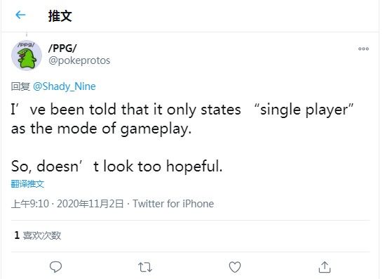 复刻版|爆料：《孤岛危机》系列将推复刻版！发售时间也曝光