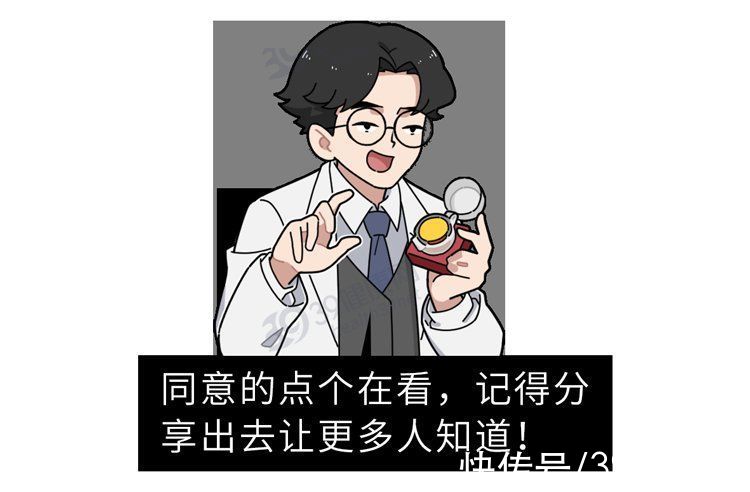 冠状沟|为什么有的男人会选择嫖娼？一次嫖娼会带来多少性病？长点记性吧
