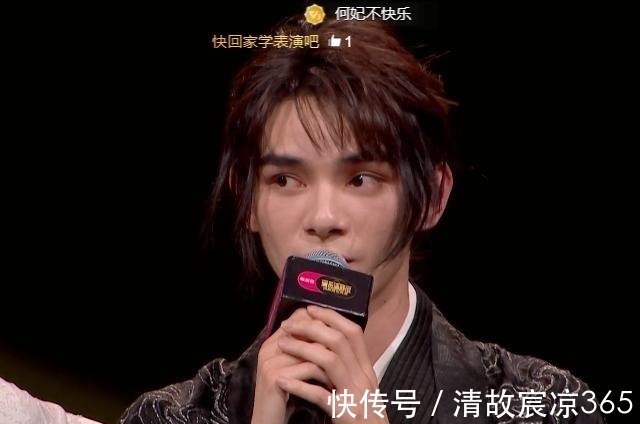 郭敬明總決賽太尷尬了!全程假笑眼眶微紅,爾冬升導(dǎo)演不置一詞