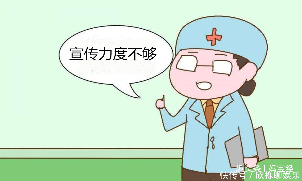 宝妈|打无痛针可以减轻分娩痛,为何很多产妇却不打?主要有4点原因!