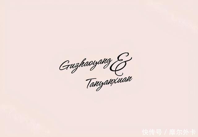 用心|独属于你们的爱的印记,婚礼logo怎能不用心