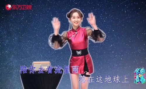 金曲青春播出时间确定，预告曝光更多信息，这五首歌曲会被改编吗