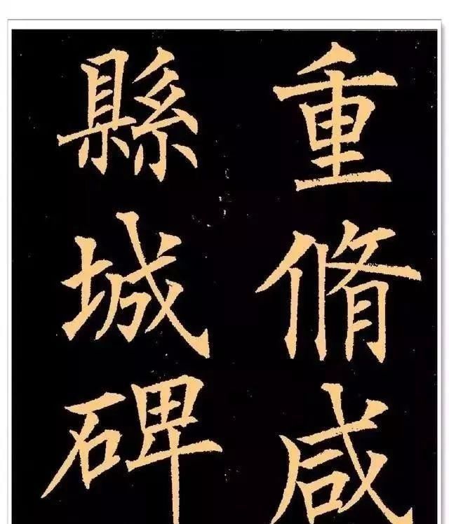 清代#他苦练书法“三年不下楼”,楷书堪称清代佳品