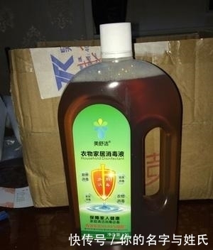 洗衣|枕头床单用久，发黄滋生细菌？清洗时加点“它”，恢复亮白更洁净