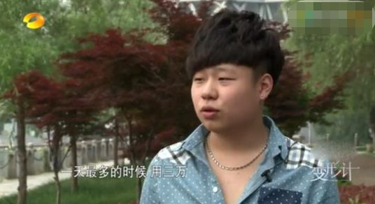 从《变形计》走出来的明星网红？那些被“交换”的农村孩子怎样了