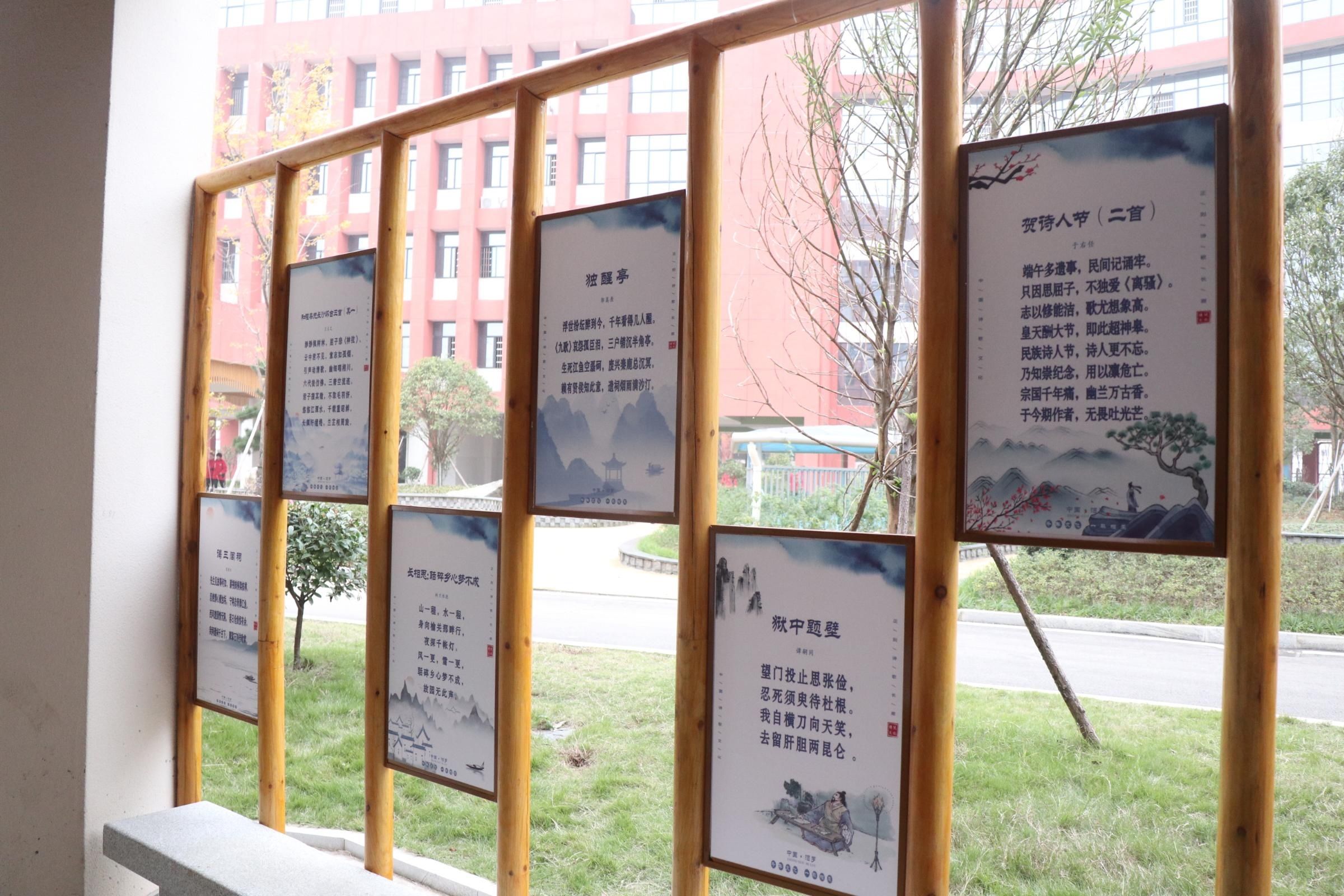  画面好美！融媒体记者探班正则学校，带你一睹为快|迎接“诗歌周 ”| 诗歌进校园