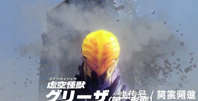 艾克斯奥特曼|叶腐是奥特曼系列中的最大BUG,碰上另一个BUG会发生什么?
