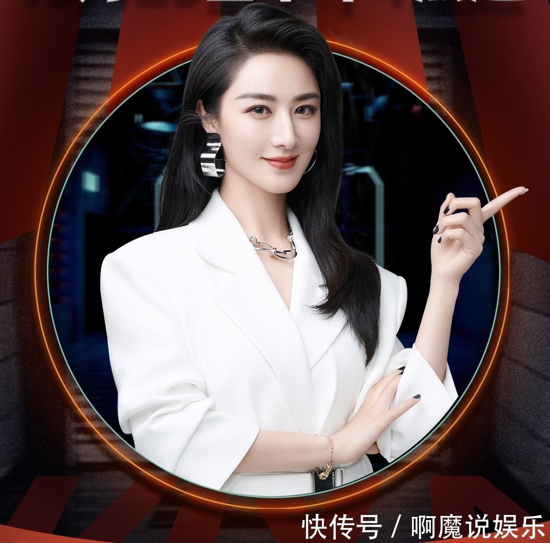 直播间|薇娅否认被封杀，此前直播一天销售额超82亿，税务问题成关注热点
