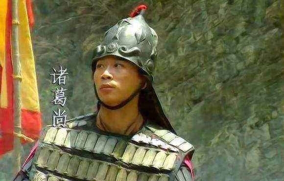 蜀汉|隔代遗传,诸葛亮的儿不如孙,儿子懦弱但孙子倒是很生猛